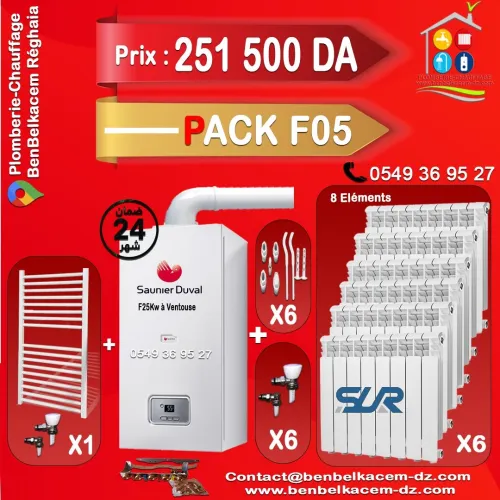 Pack Chaudiere Chauffage Central avec radiateurs Et seche Linge F1/F2/F3/F4/F5/F6/F7