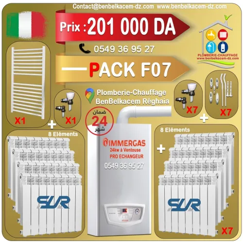 Pack Chaudiere Chauffage Central avec radiateurs Et seche Linge F1/F2/F3/F4/F5/F6/F7