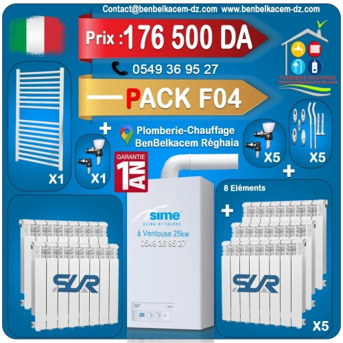 Packs Chaudière Murale ENERGICAL/JUNKERS/BAXI/BERETTA 24KW A VENTOUSE F1/F2/F3/F4/F5/F6/F7