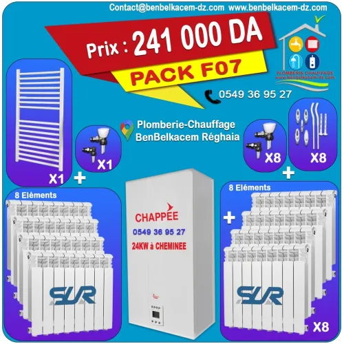 PACK CHAUDIERE MURALE 24KW A VENTOUSE BERETTA/RIELLO/IMMERGAS/JUNKERS F1/F2/F3/F4/F5/F6