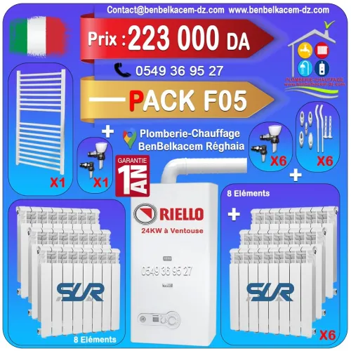 Packs Chaudière Murale ENERGICAL/JUNKERS/BAXI/BERETTA 24KW A VENTOUSE F1/F2/F3/F4/F5/F6/F7