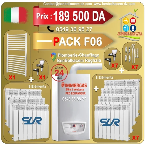 Packs Chaudiere Avec Radiateur Baxi/immergas/Junkers