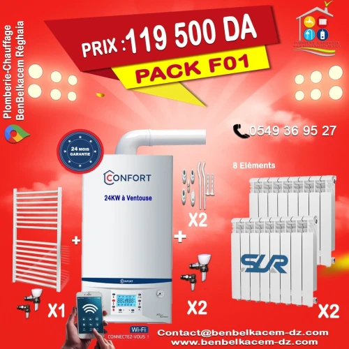 PACK CHAUDIERE MURALE 24KW A VENTOUSE BERETTA/RIELLO/IMMERGAS/JUNKERS F1/F2/F3/F4/F5/F6