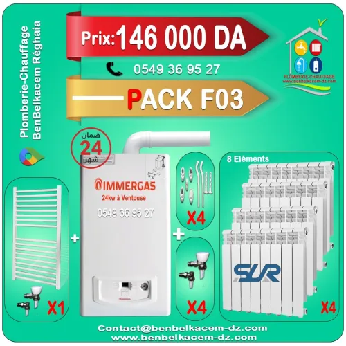 Packs Chaudiere Avec Radiateur Baxi/immergas/Junkers