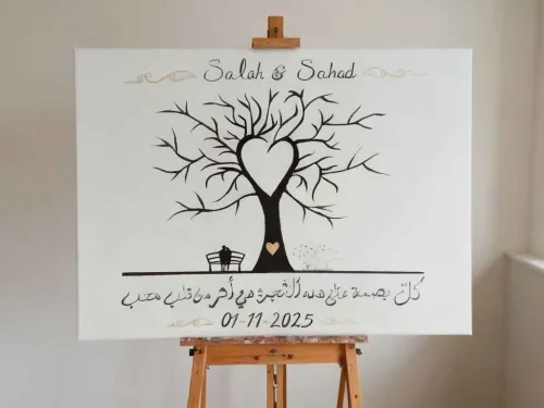 arbre des empreintes mariage شجرة البصمات لكل المناسبات