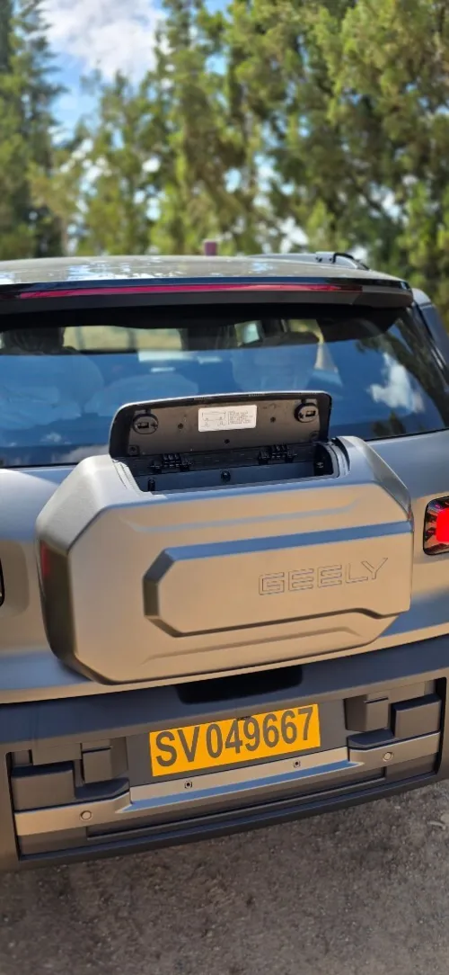 Geely Coolray 2026 