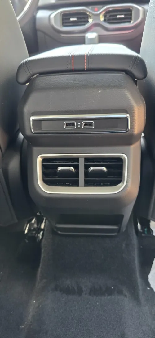Geely Coolray 2026 