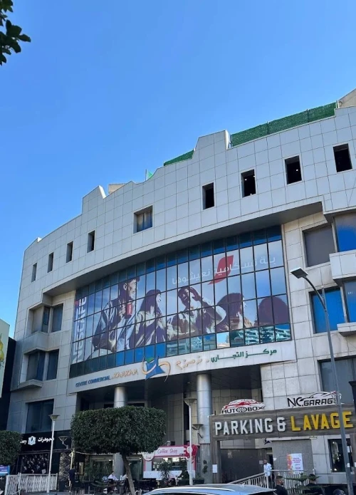 Vente Local Alger Hydra