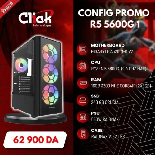 PROMO R5 5600G 1