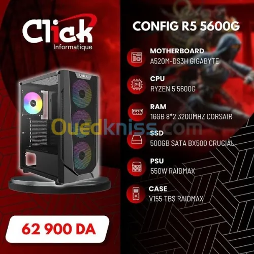 CONFIG / R5 5600G / A520M-DS3H /16GB RAM / 500GB SSD CRUCIAL/ A520M K V2/ 550W PSU /RAIDMAX V155 TBS