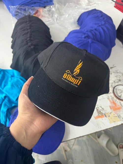 Casquettes Publicitaires Personnalisées