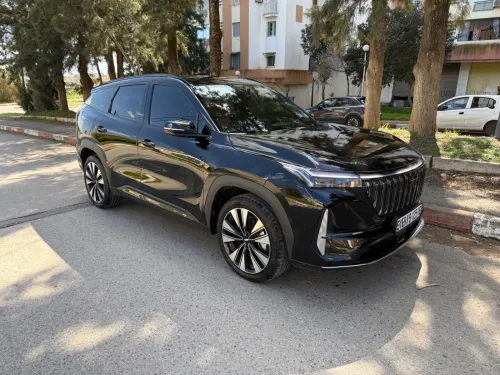 Geely Starray 2025 Flagship