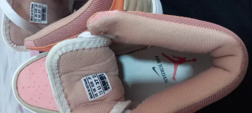 Nike Air Jordan 
