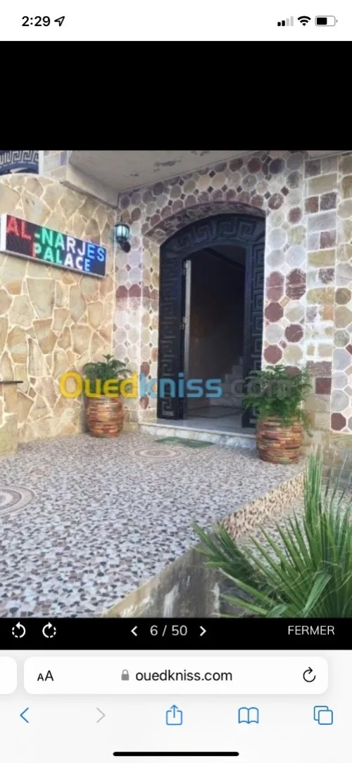 Location Appartement El Tarf El kala