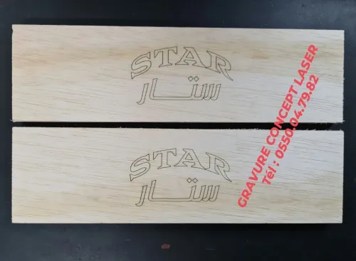 GRAVURE ET DECOUPE AU LASER