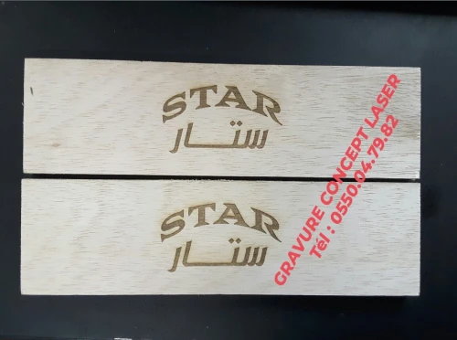 Gravure Laser et Marquege sur Métal 