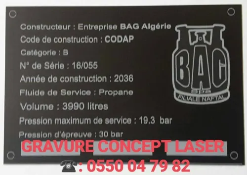  GRAVURE ET  DÉCOUPE AU LASER