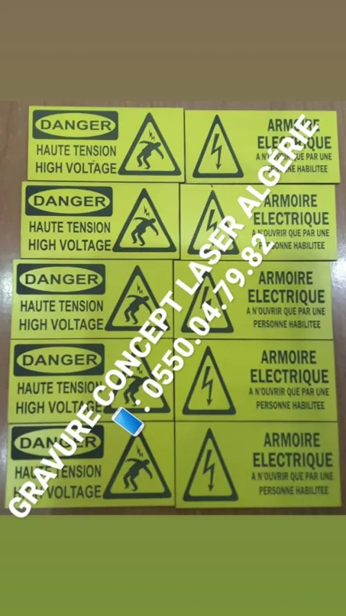 MARQUAGE  GRAVURE ET DECOUPE