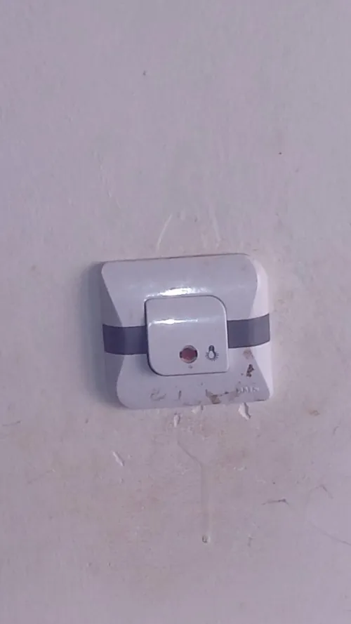 ELEC BATIMENT كهربائي