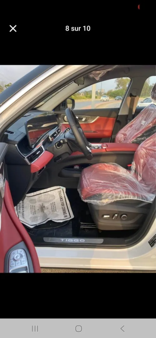 Chery Tiggo 7 Pro 2025 Max