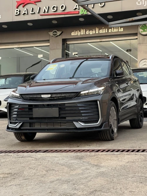 Geely Coolray 2026 Battle 