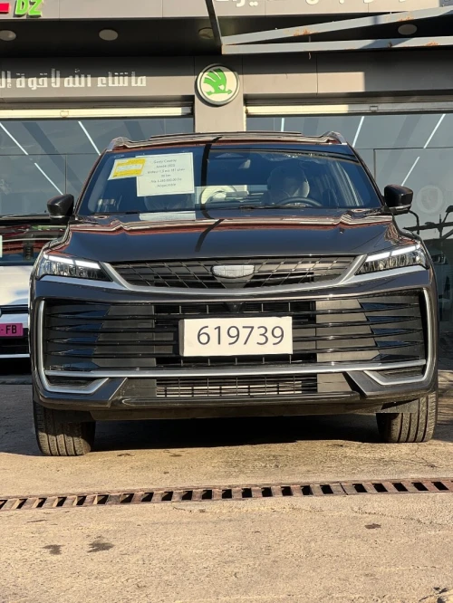 Geely Coolray 2025 