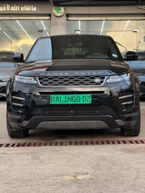 Land Rover Range Rover Evoque 2021 Dynamique Coupé