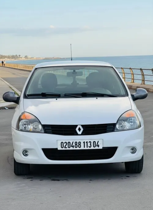 Renault Clio Campus 2013 Bye bye