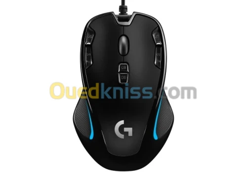 Souris Logitech G300S