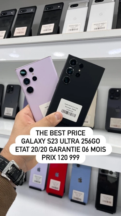 SAMSUNG S23 ULTRA