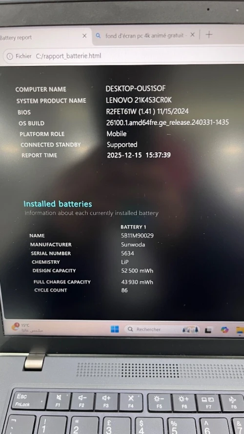 LENOVO THINKPAD T14 GEN 4 Ryzen 7 PRO 7840U  32RAM 512SSD AMD RADEON 780M 01 GB DÉDIÉE