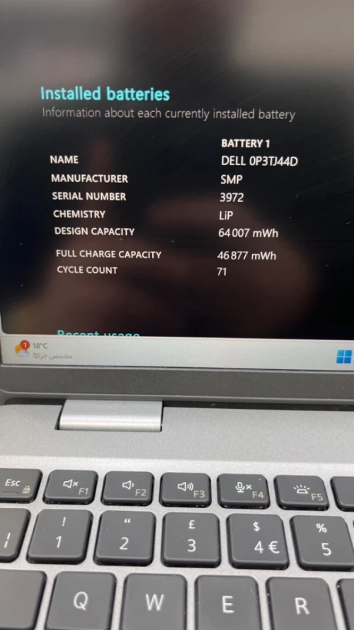 DELL PRECISION 3591  Ultra 7 165H 64RAM 1 TB SSD RTX 1000 06GB DÉDIÉE BATTERIE +4.5 HEURES