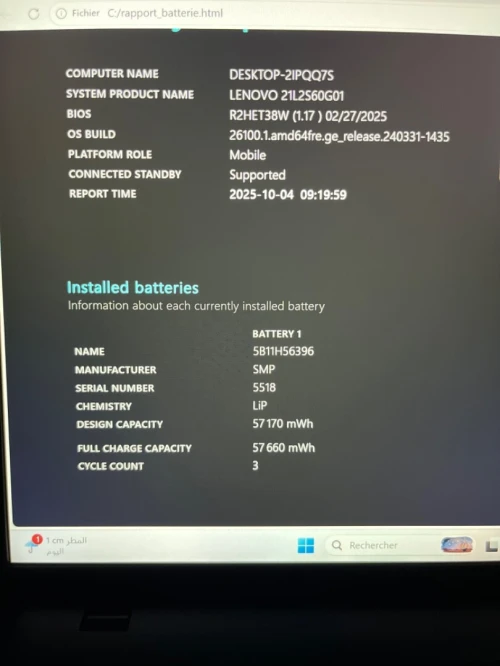 LENOVO THINKPAD L14 Ultra 7 165U  16RAM 512 SSD 14'' INTEL R GRAPHICS BATTERIE 100%  EXCELLENT ÉTAT GARANTIE 06 MOIS A3-4