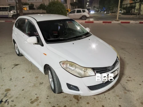 Chery Fulwin 2015 A13A