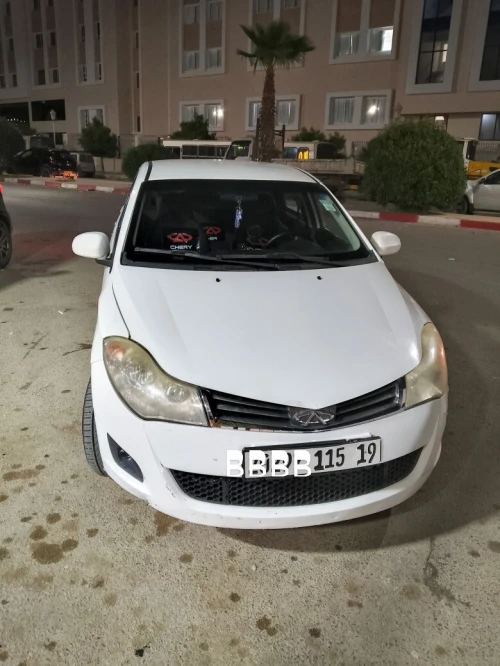 Chery Fulwin 2015 A13A