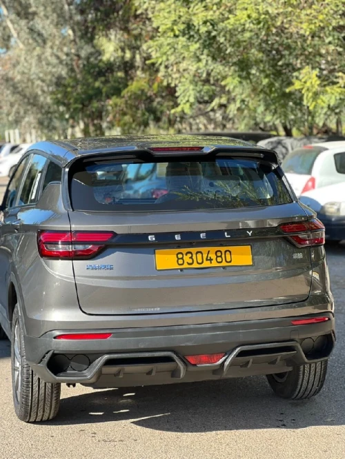 Geely Coolray 2025 Sans toi