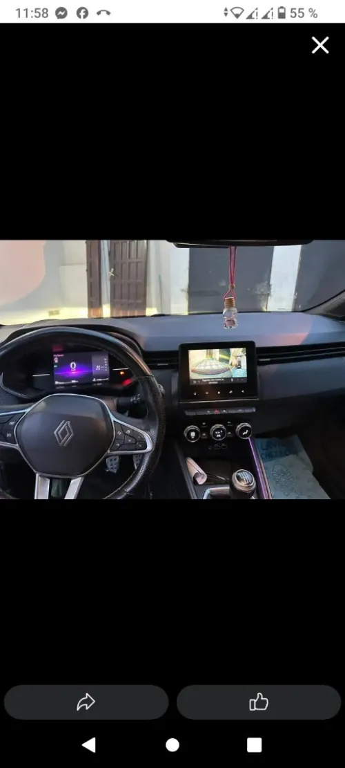 Renault Clio 5  2025 Esprit Alpine