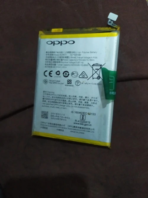 Batterie originale 