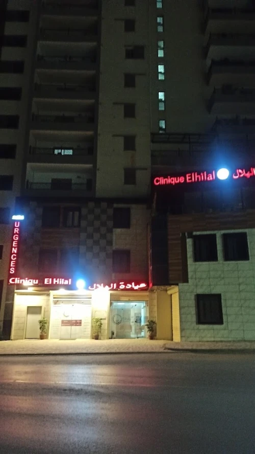 Revêtement de façades & Enseignes Lumineuses
