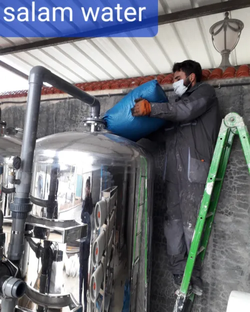 Service de Maintenance des stations de traitement d'Eau - Fiablilté Assurée
