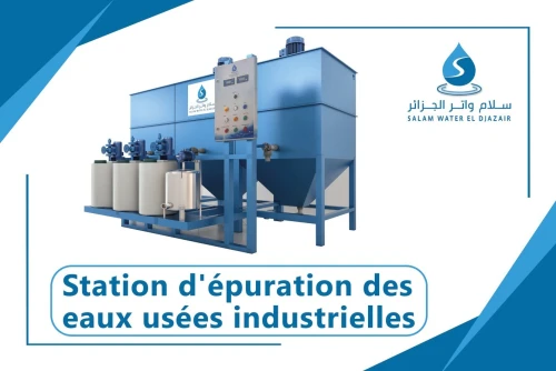 traitement des eaux (les eaux usée industriel)