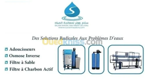 traitement de leau