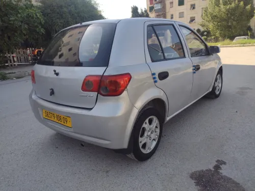 Faw V2 2008 V2