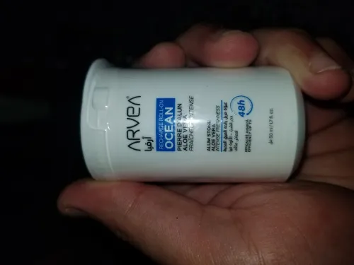 produit ARVEA 100% bio prix de gros