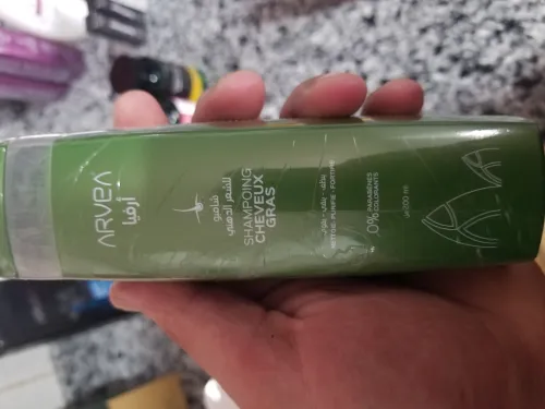 produit ARVEA 100% bio prix de gros