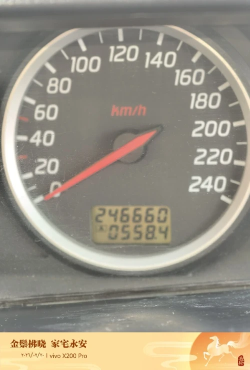 Nissan Primera 2003 P12