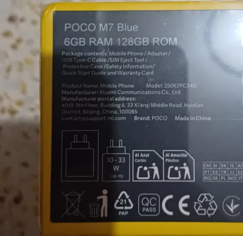Poco m7 M7