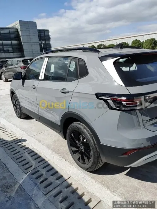 Volkswagen Tahru 2026 Xr