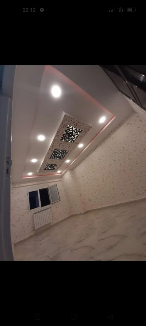 أخدم دارك قانون
