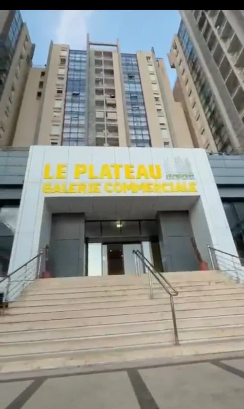 Vente Local Alger Cheraga
